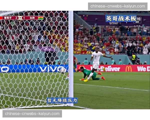 “欧冠1-4决赛首回合：姆巴佩点射，巴黎圣日耳曼1-1战平拜仁慕尼黑”