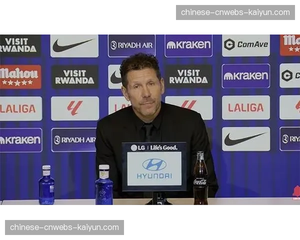 战术复盘：西蒙尼的防守体系如何限制莱万