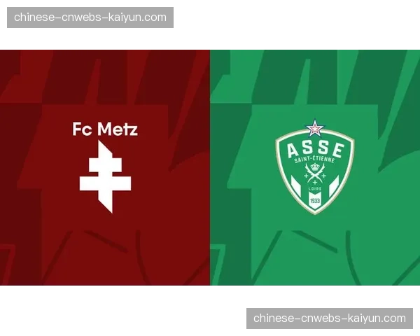 为纪念俱乐部成立百年，圣埃蒂安发布特别版百年队徽