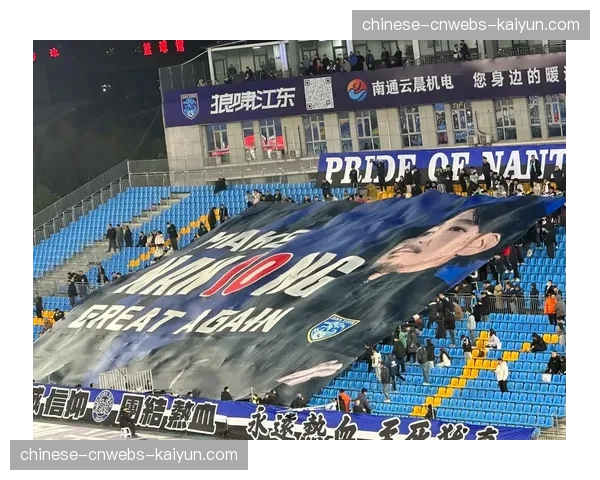 花絮：南通支云主场如皋奥体启用全新灯光秀，营造热烈氛围