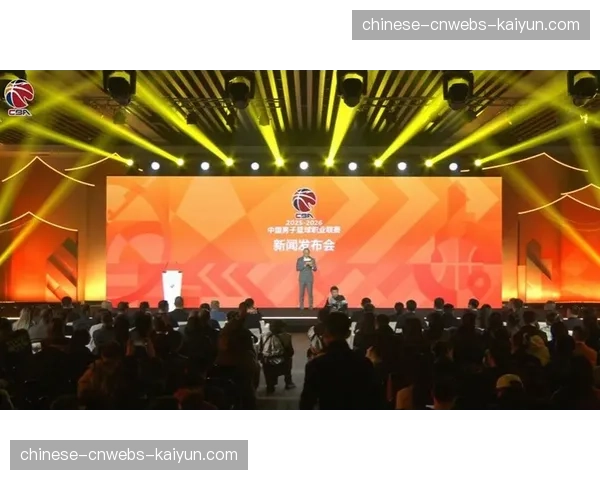 多座球馆启动升级计划：为2027年全明星赛做准备